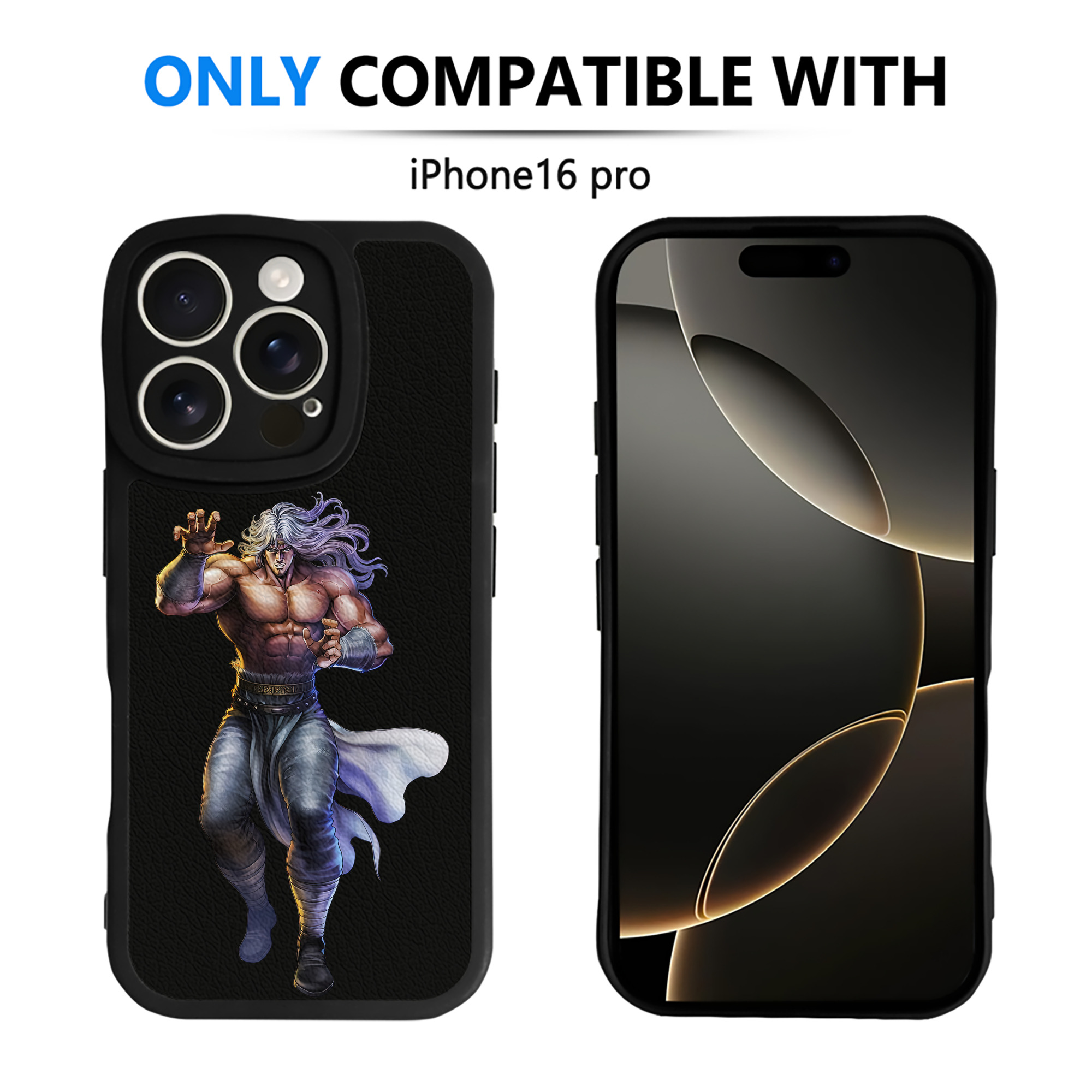 （画像用） 北斗の拳 Fist of the North Star 【iPhone 16シリーズ対応】シリコンスマホケース（レザー調） 材質：シリコン